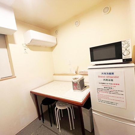Hananosato Hotel Ikebukuro Tokyo Esterno foto