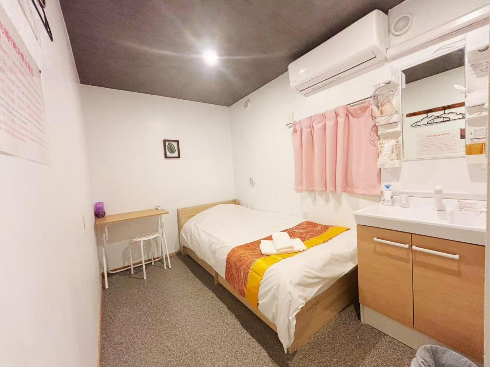 Hananosato Hotel Ikebukuro Tokyo Esterno foto
