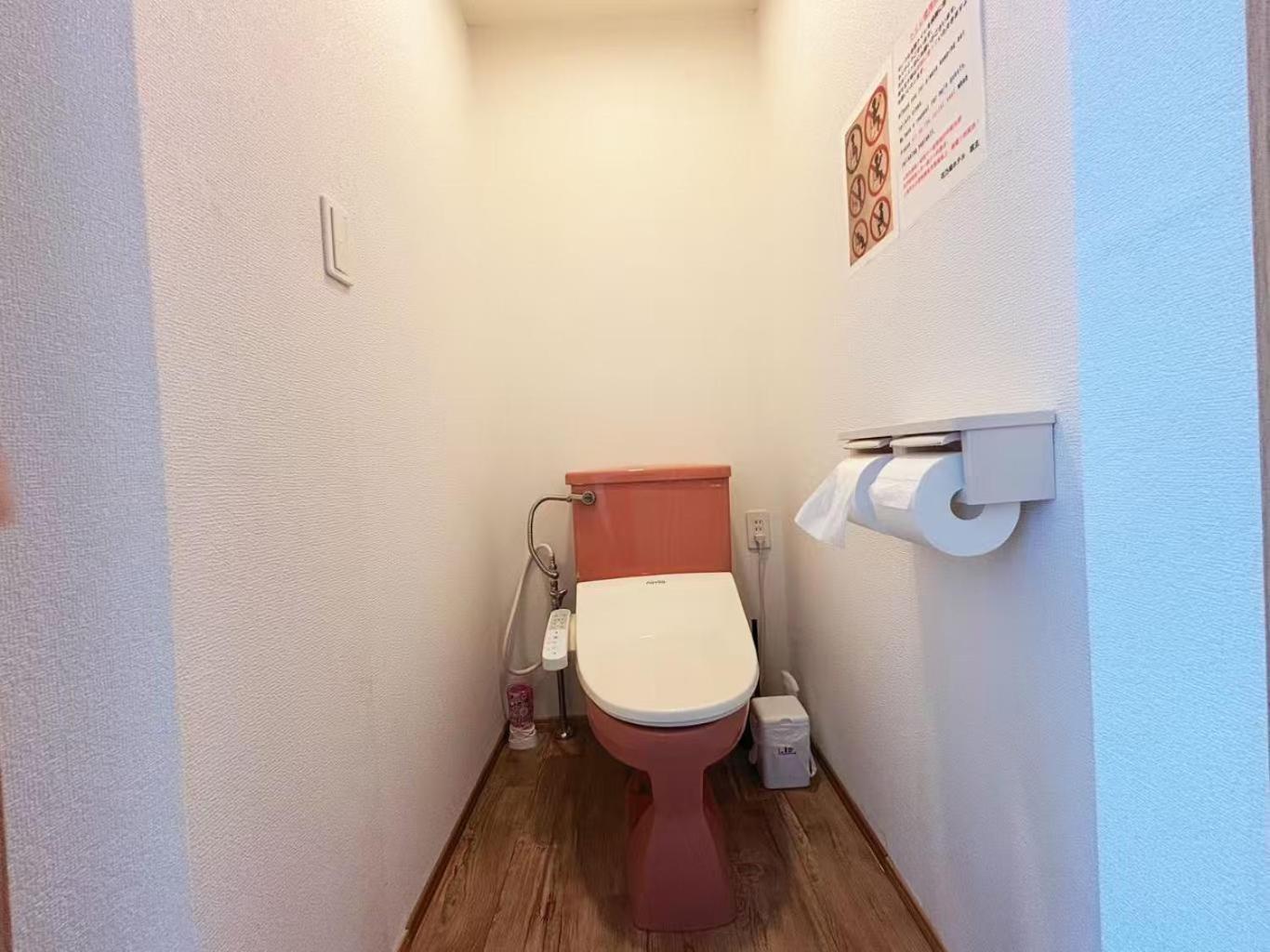 Hananosato Hotel Ikebukuro Tokyo Esterno foto